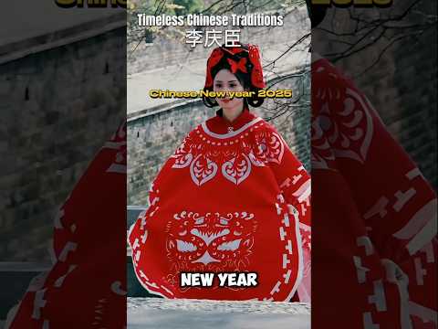 Paper cutting:Chinese New year 2025 tradition #diy